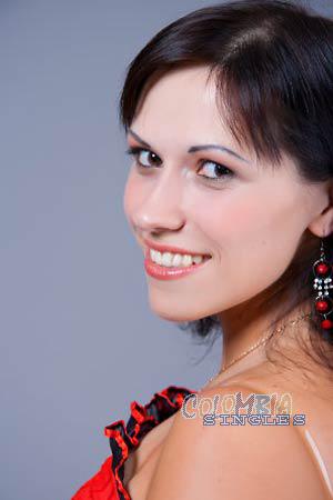 Colombian Women Tours