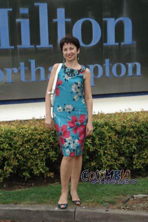 Colombian Women Tours