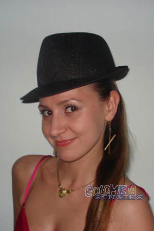 Colombian Women Tours