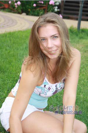 Colombian Women Tours