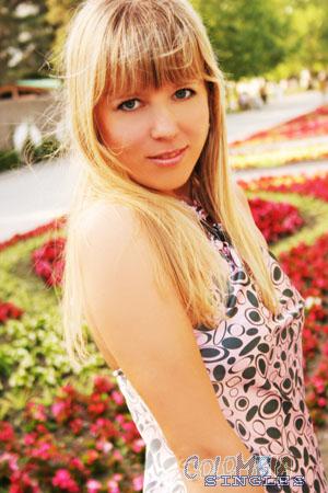 Colombian Women Tours