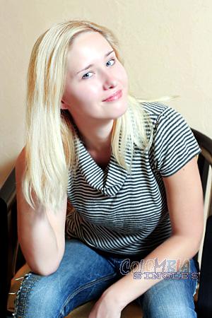 Colombian Women Tours
