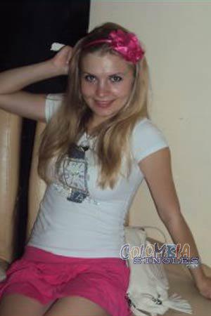 Colombian Women Tours