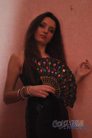 Colombian Women Tours