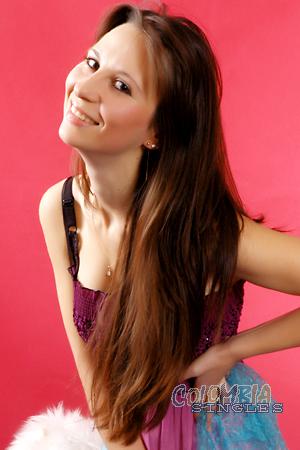 Colombian Women Tours