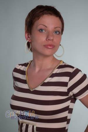 Colombian Women Tours