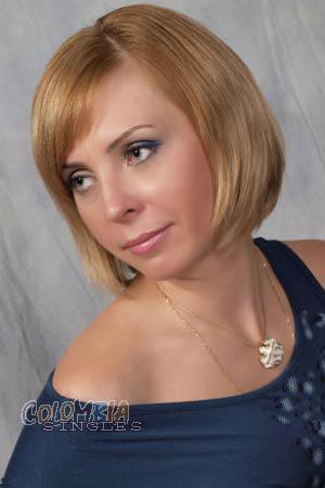 Colombian Women Tours