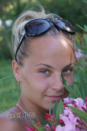 Colombian Women Tours