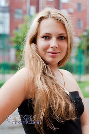 Colombian Women Tours