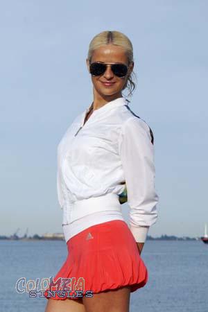 Colombian Women Tours