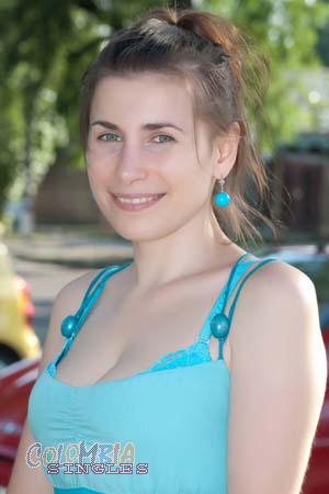 Colombian Women Tours