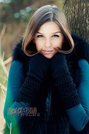 Colombian Women Tours