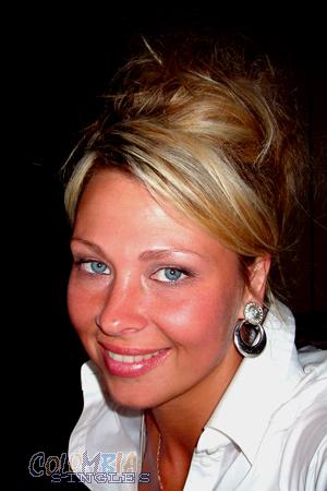 Colombian Women Tours