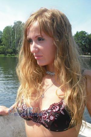 Colombian Women Tours