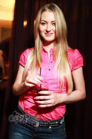 Colombian Women Tours
