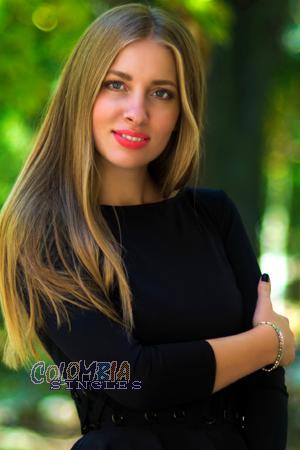 Colombian Women Tours