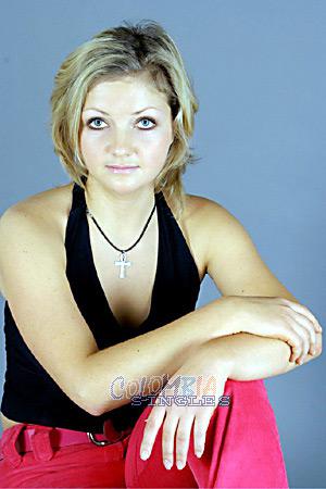 Colombian Women Tours