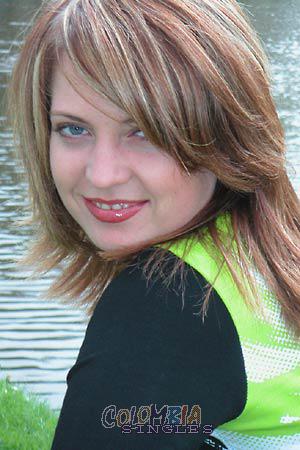 Colombian Women Tours