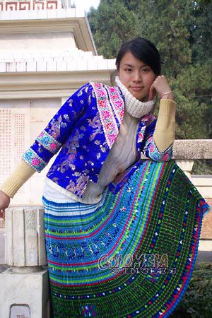 Colombian Women Tours
